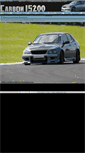 Mobile Screenshot of carbonis.bahamutcars.com